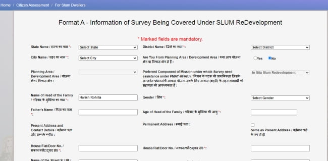 pmay application form