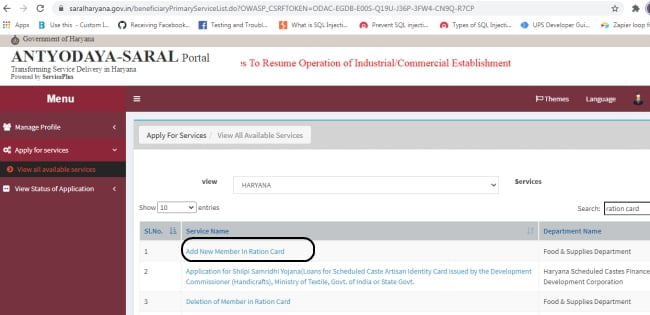 add new member in ration card haryana