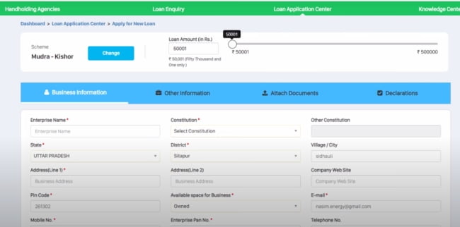 apply for mudra loan amount