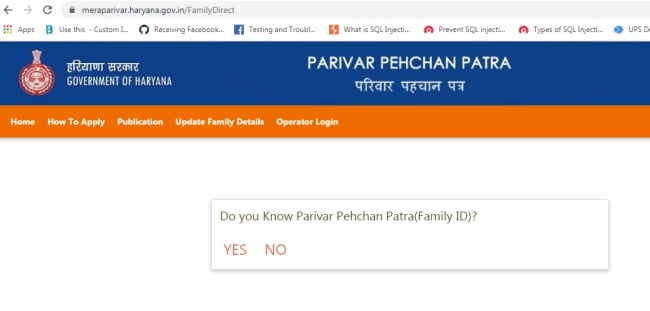 Update Download Ppp Family Id Haryana Schemes Of Indian Government