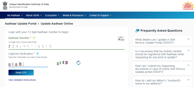 otp generated for aadhar update