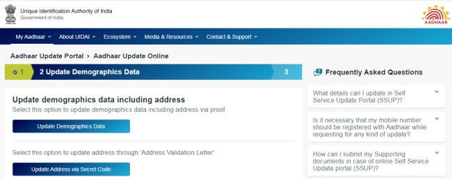 update aadhar demographic data