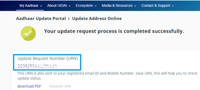 update request number