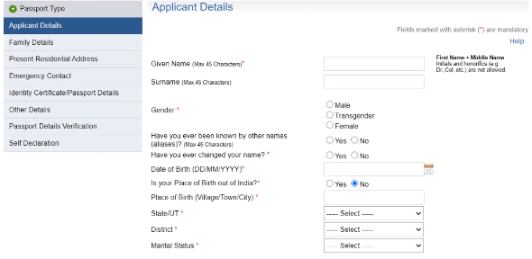applicant detail page