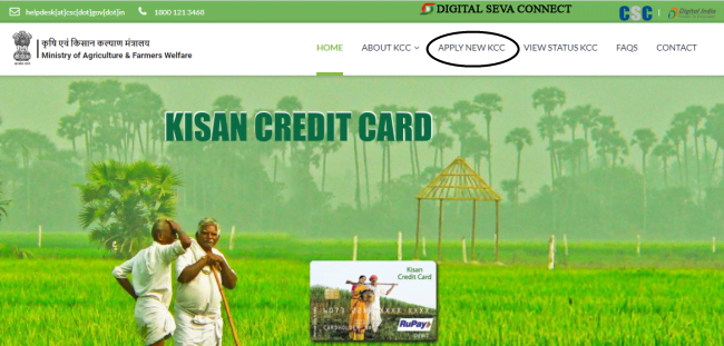 apply kisan credit card scheme 2021