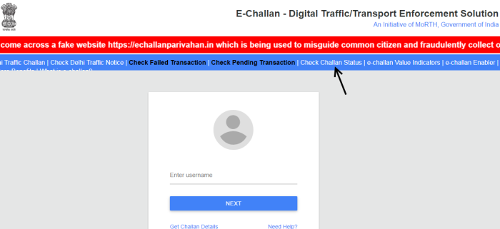 check e challan status