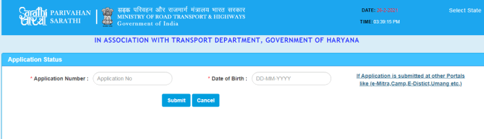 check licence application status