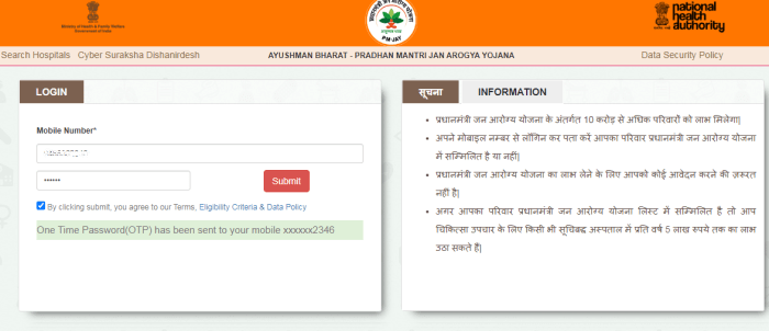  How To Make Ayushman Card Online Schemes Of Indian Government