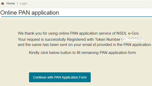 online pan application confirmation