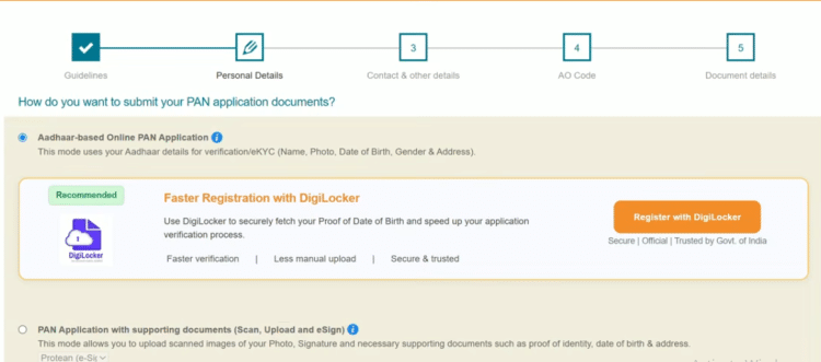submit digital e-kyc