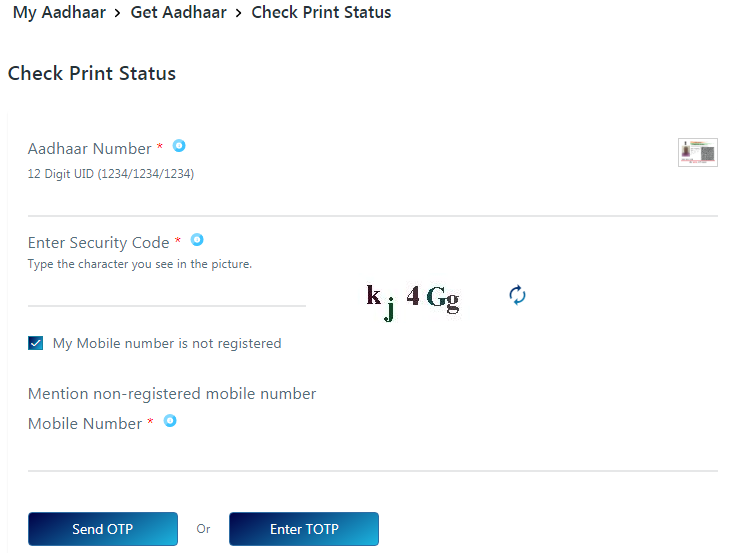 check aadhar print status