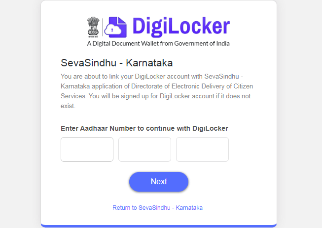 digilocker seva sindhu