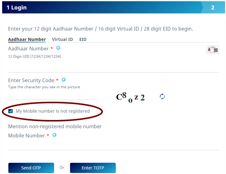 enter aadhar card details