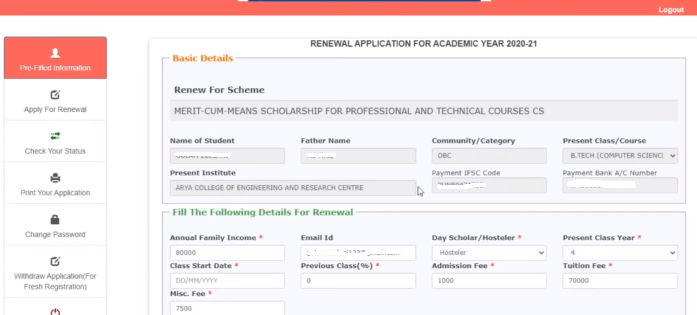 nsp renewal application form