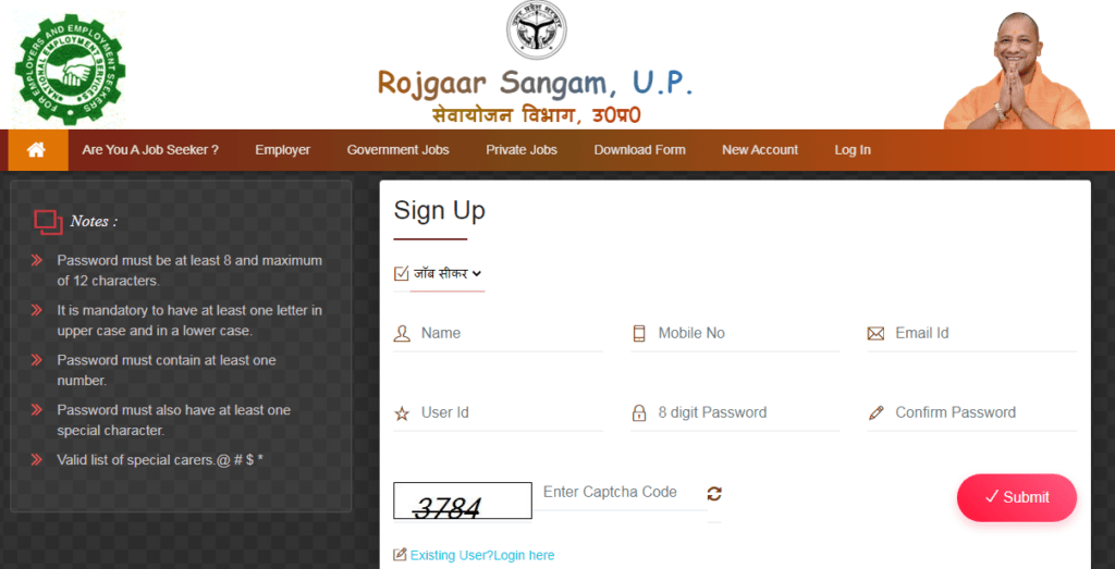 rojgar sangam up registration