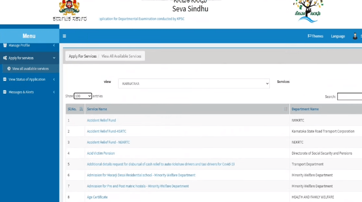 seva sindhu dashboard