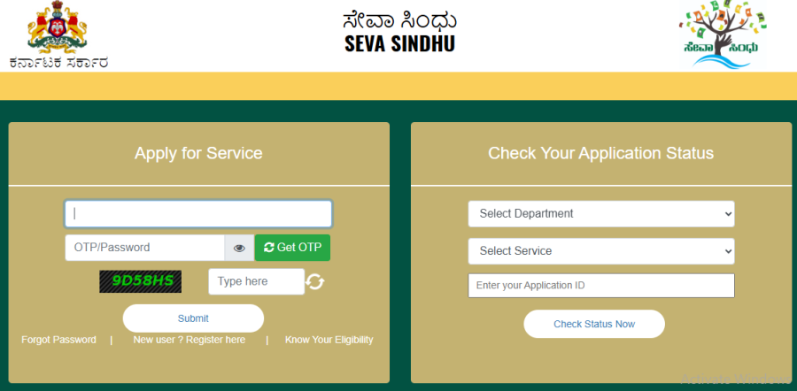 Seva Sindhu Bus Pass Application Online