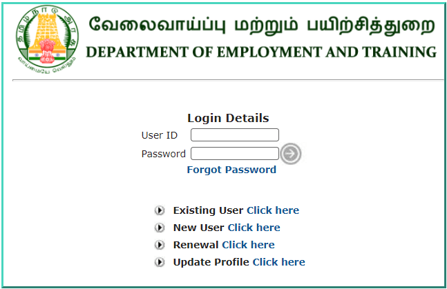 TN Velaivaippu Registration