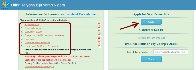 apply new meter connection north haryana