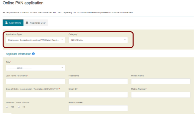 Change Name in PAN Card as per Aadhaar - Schemes of Indian Government