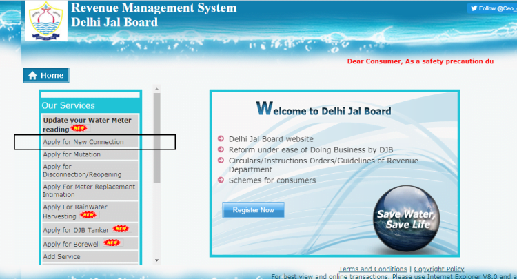 delhi jal board new connection