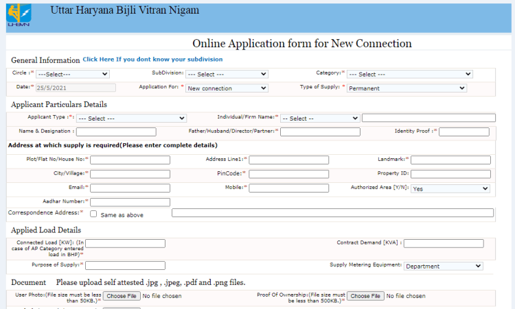 new electricity connection form