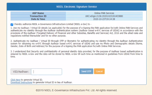 pan card adhaar card KYC