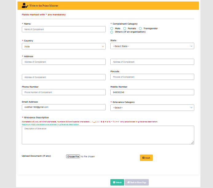 How to Make a Complaint to Prime Minister of India Schemes of Indian