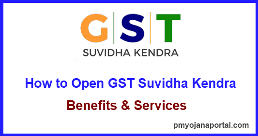 How to Open GST Suvidha Kendra