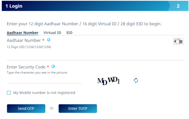 input aadhaar card number