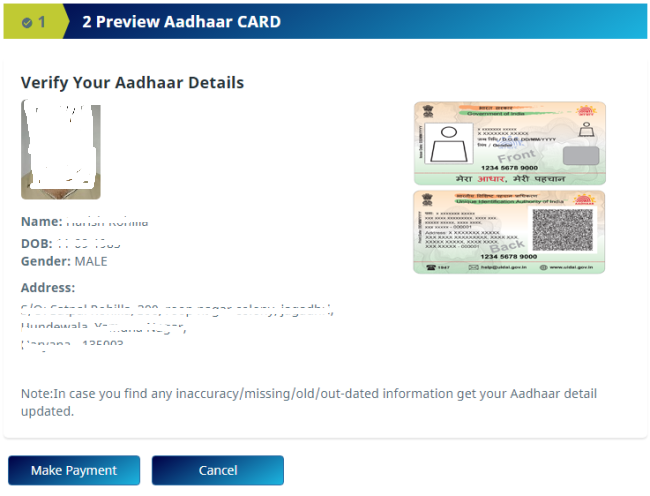 preview PVC aadhaar card