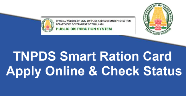 tnpds smart ration card apply