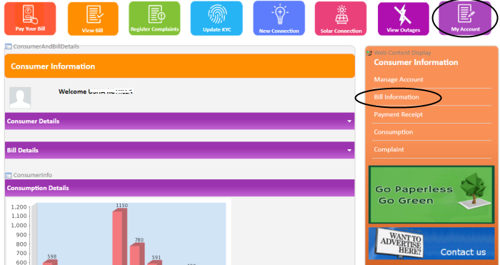 uttar haryana bijli online portal