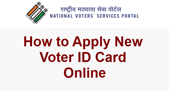 voter id card online application