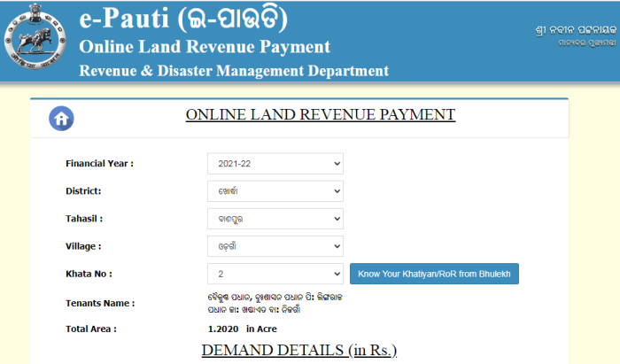 Pay Land Revenue Payment