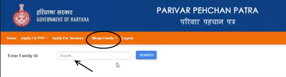 merge family id haryana