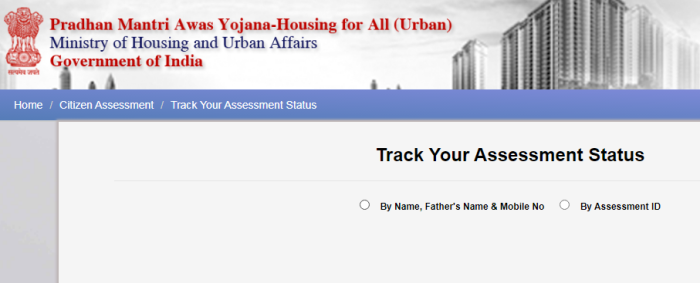 track pmay assessment status