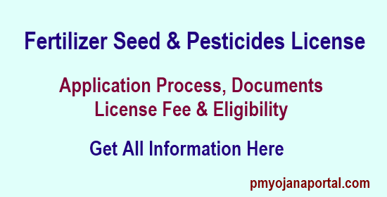 Fertilizer Seed & Pesticides License