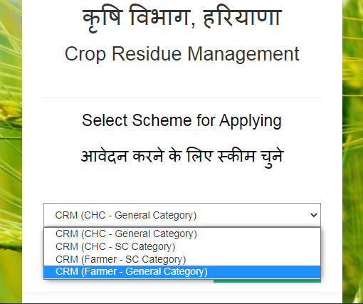 crop residue management category