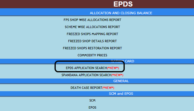 edps application search