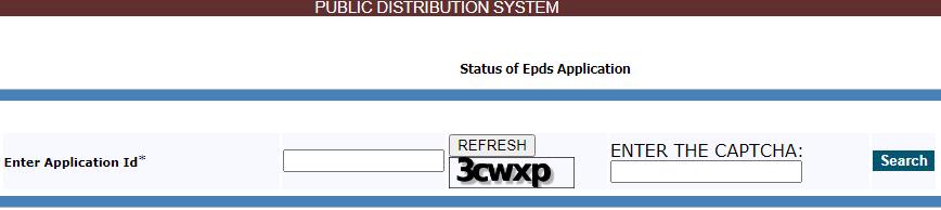 enter AP ration card number