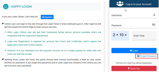 odisha one portal login