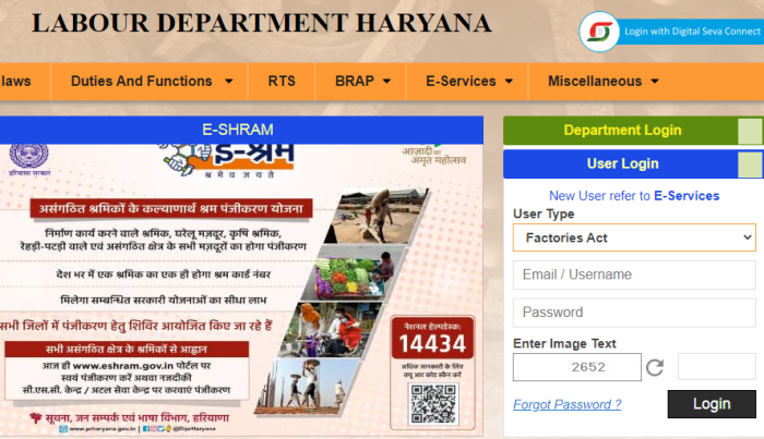 login in labour haryana