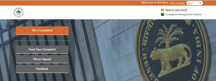 Steps to File a Complaint with the Banking Ombudsman