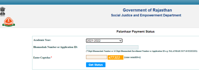 check palanhar payment status online