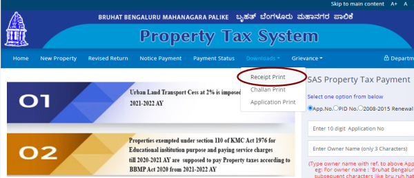 bbmp property tax reciept