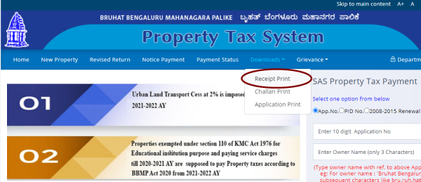 How To Download Property Tax Bill Online