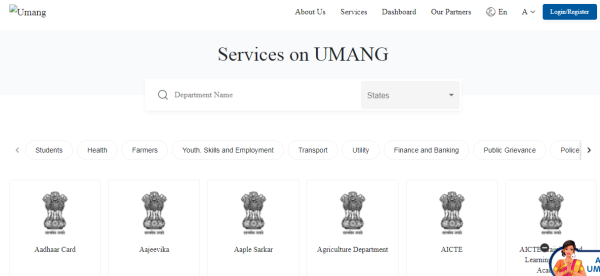 check shram card payment via umang application