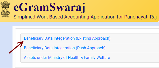 beneficiary data report data