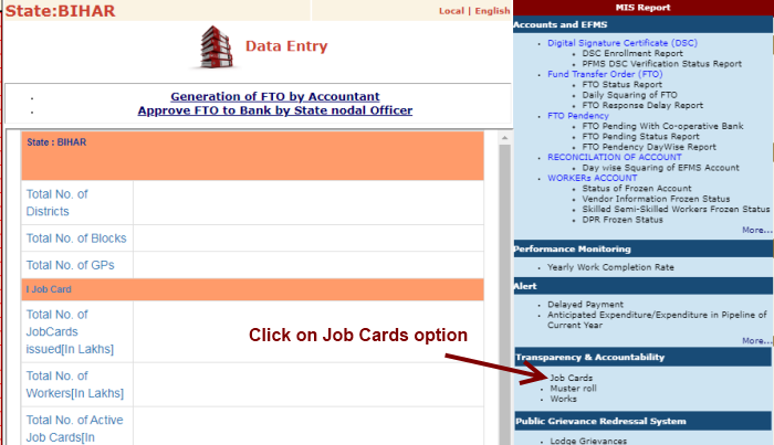 narega job card